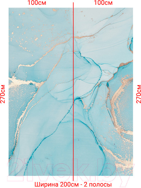 Изображение товара Фотообои листовые Arthata Fotooboi-22 (200x270)