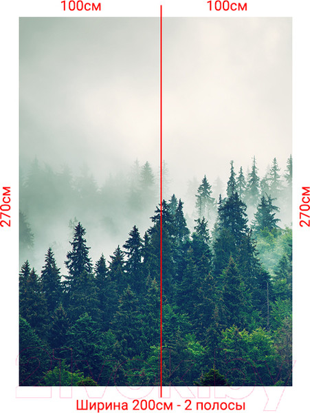 Изображение товара Фотообои листовые Arthata Fotooboi-2 (200x270)