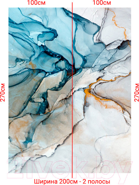 Изображение товара Фотообои листовые Arthata Fotooboi-21 (200x270)