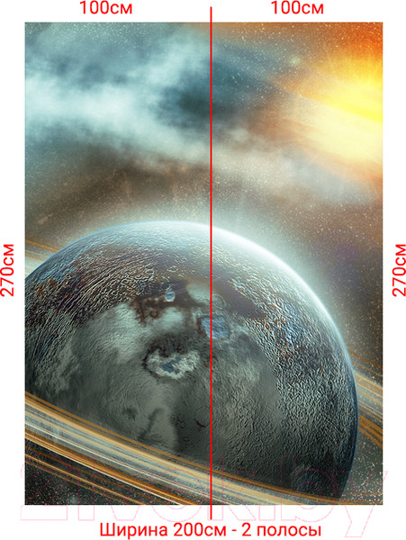 Изображение товара Фотообои листовые Arthata Fotooboi-20 (200x270)