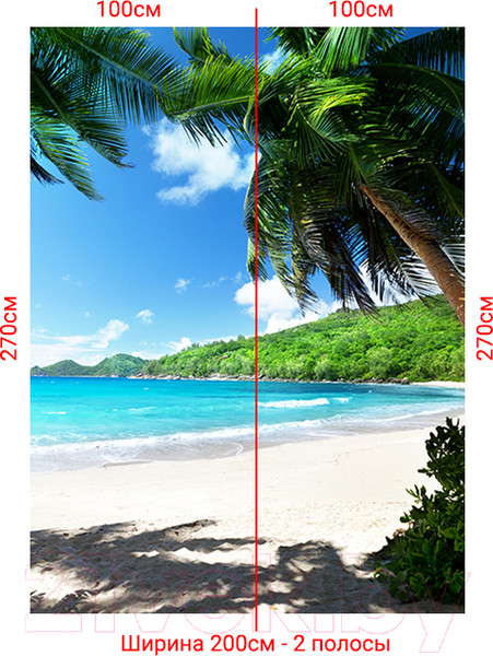 Изображение товара Фотообои листовые Arthata Fotooboi-19 (200x270)