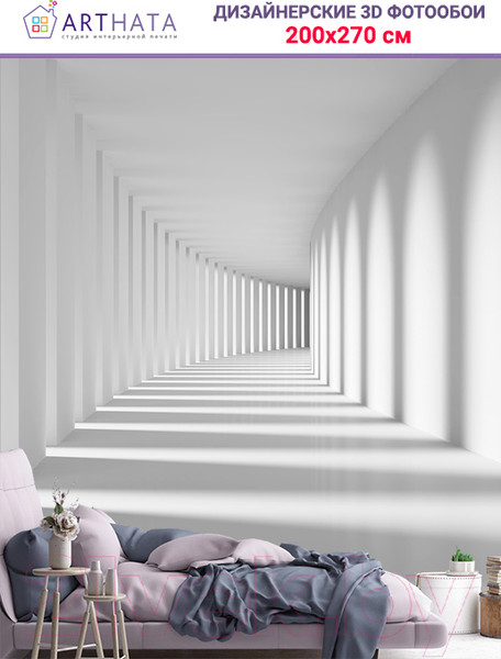 Изображение товара Фотообои листовые Arthata Fotooboi-18 (200x270)