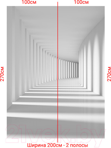 Изображение товара Фотообои листовые Arthata Fotooboi-18 (200x270)