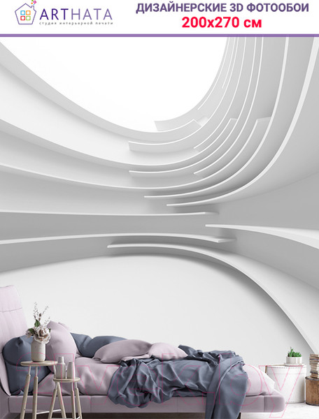 Изображение товара Фотообои листовые Arthata Fotooboi-17 (200x270)