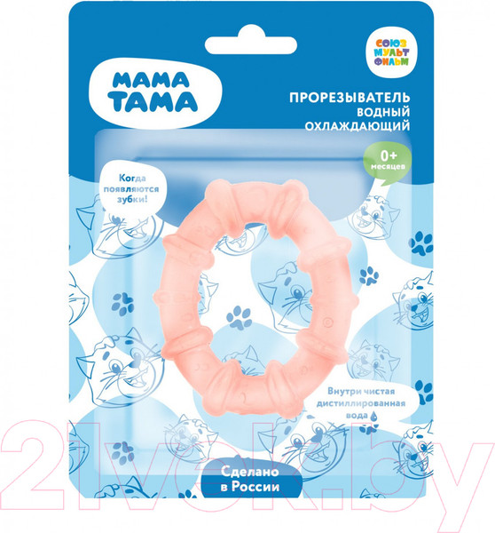 Изображение товара Прорезыватель для зубов Мама Тама Колечко / MT/036 (розовый)