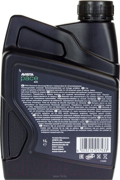 Изображение товара Моторное масло Avista Pace Evo US 0W20 / 164743 (1л)
