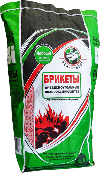 Изображение товара Угольные брикеты Бел-Брикет 2.5 кг
