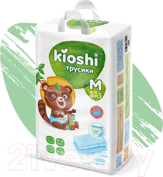 Изображение товара Подгузники-трусики детские KIOSHI M 6-11кг (52шт)