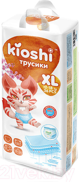 Изображение товара Подгузники-трусики детские KIOSHI XL 12-18кг (36шт)