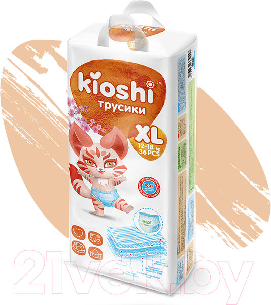 Изображение товара Подгузники-трусики детские KIOSHI XL 12-18кг (36шт)