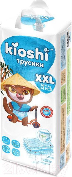 Изображение товара Подгузники-трусики детские KIOSHI XXL от 16кг (34шт)