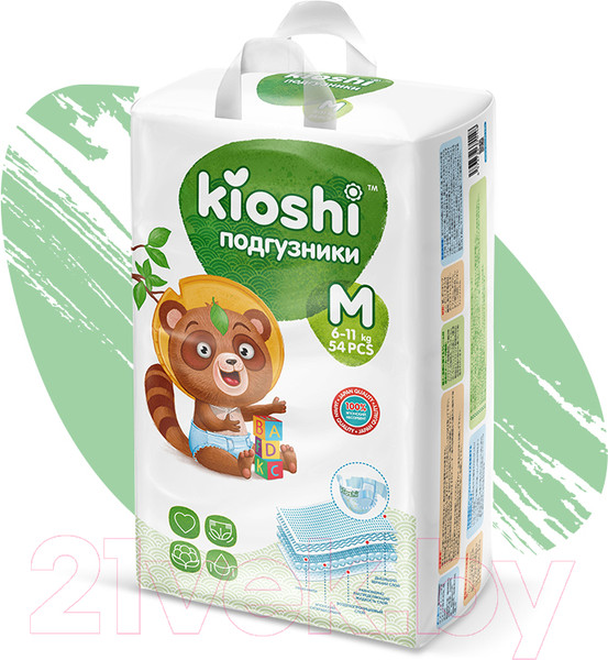 Изображение товара Подгузники детские KIOSHI M 6-11кг (54шт)