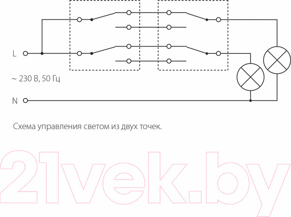 Изображение товара Выключатель Werkel W1122013 / a051185 (перламутровый рифленый)