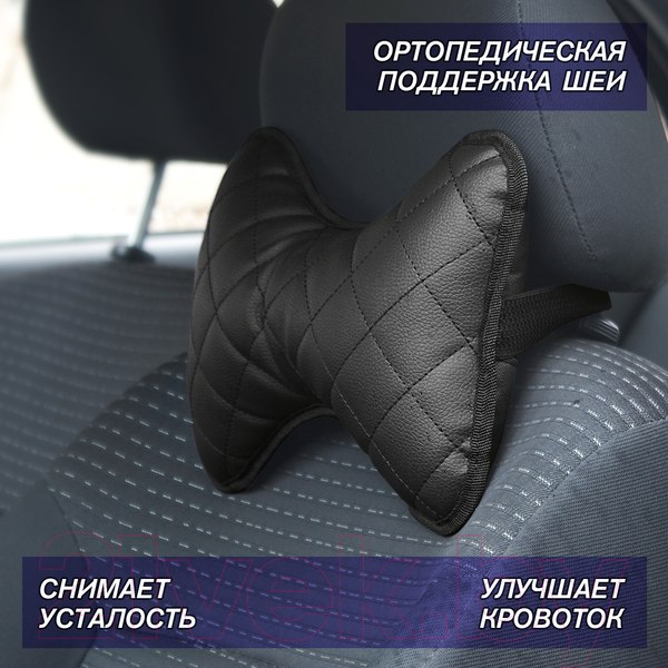 Изображение товара Подушка для автомобиля ElCrucce 27x19