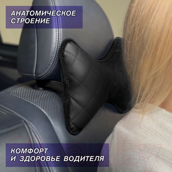 Изображение товара Подушка для автомобиля ElCrucce 27x19