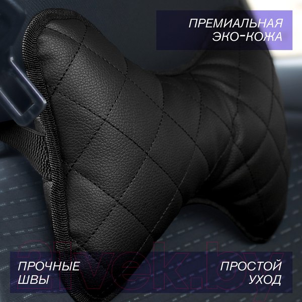 Изображение товара Подушка для автомобиля ElCrucce 27x19