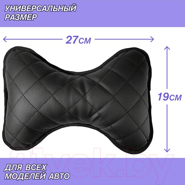 Изображение товара Подушка для автомобиля ElCrucce 27x19