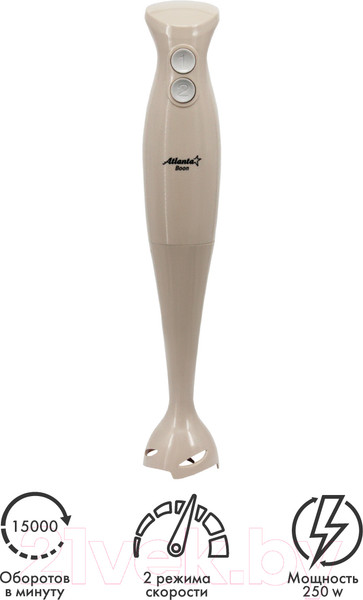 Изображение товара Блендер погружной Atlanta ATH-3144 (бежевый)