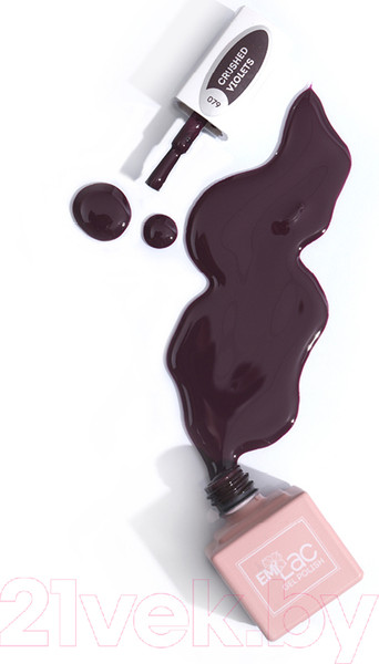 Изображение товара Гель-лак для ногтей E.Mi E.MiLac RT Сухие фиалки №079 (9мл)