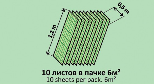 Изображение товара Подложка SOLID XXL 3мм (6 м.кв.)