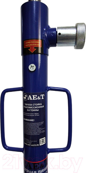 Изображение товара Стойка трансмиссионная гидравлическая AE&T T60103A