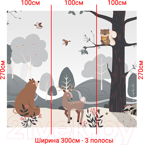 Изображение товара Фотообои листовые Arthata Fotooboi-51 (300x270)