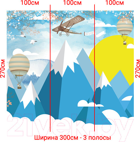 Изображение товара Фотообои листовые Arthata Fotooboi-49 (300x270)