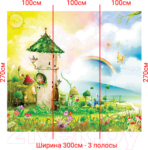 Изображение товара Фотообои листовые Arthata Fotooboi-4 (300x270)