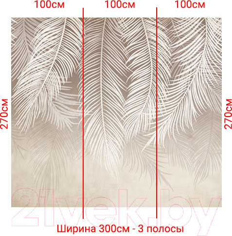 Изображение товара Фотообои листовые Arthata Fotooboi-38 (300x270)
