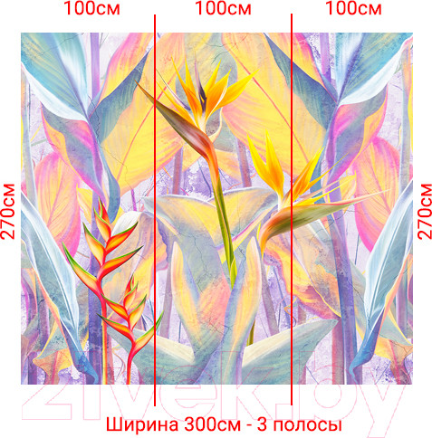 Изображение товара Фотообои листовые Arthata Fotooboi-37 (300x270)