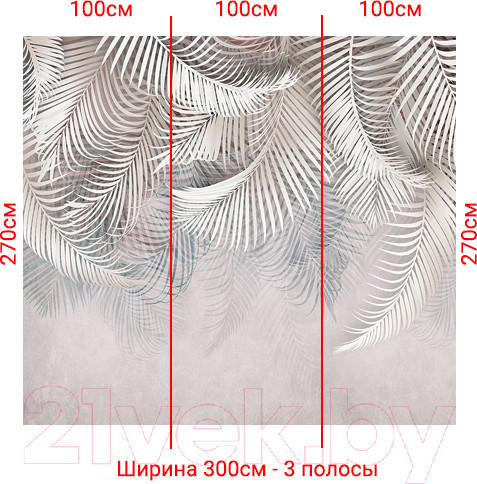 Изображение товара Фотообои листовые Arthata Fotooboi-36 (300x270)