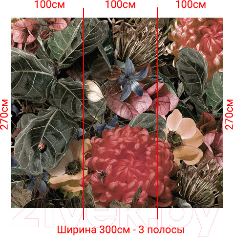 Изображение товара Фотообои листовые Arthata Fotooboi-30 (300x270)