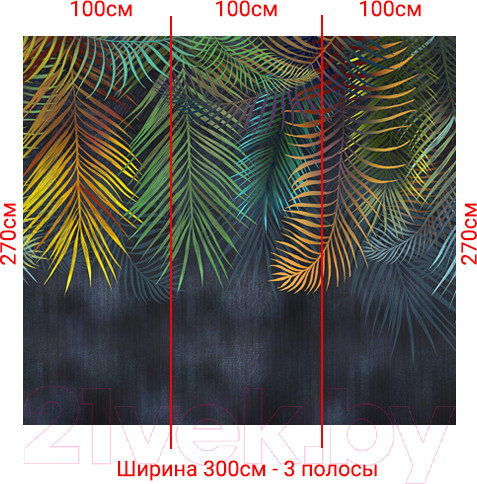 Изображение товара Фотообои листовые Arthata Fotooboi-27 (300x270)