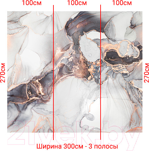 Изображение товара Фотообои листовые Arthata Fotooboi-26 (300x270)