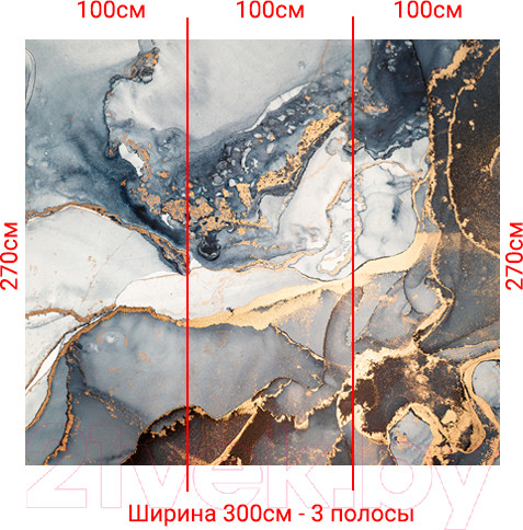 Изображение товара Фотообои листовые Arthata Fotooboi-24 (300x270)
