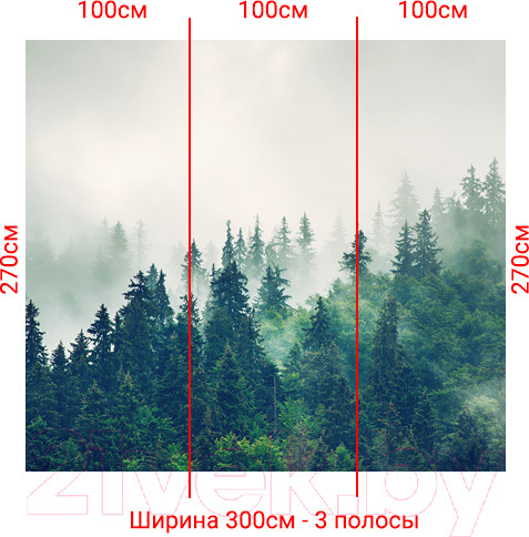 Изображение товара Фотообои листовые Arthata Fotooboi-2 (300x270)