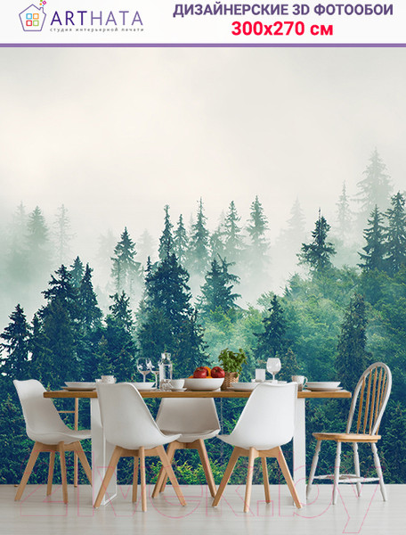 Изображение товара Фотообои листовые Arthata Fotooboi-2 (300x270)