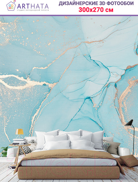 Изображение товара Фотообои листовые Arthata Fotooboi-22 (300x270)