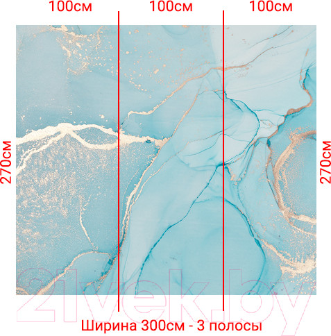Изображение товара Фотообои листовые Arthata Fotooboi-22 (300x270)