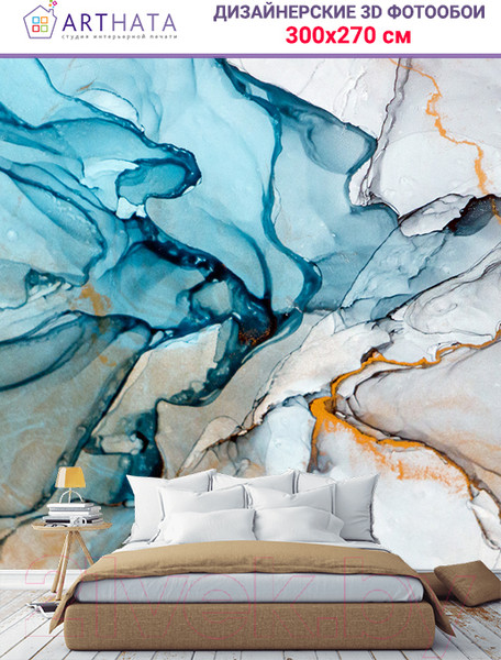Изображение товара Фотообои листовые Arthata Fotooboi-21 (300x270)