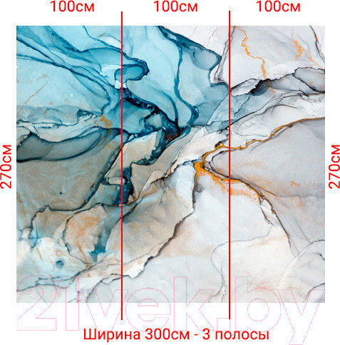 Изображение товара Фотообои листовые Arthata Fotooboi-21 (300x270)