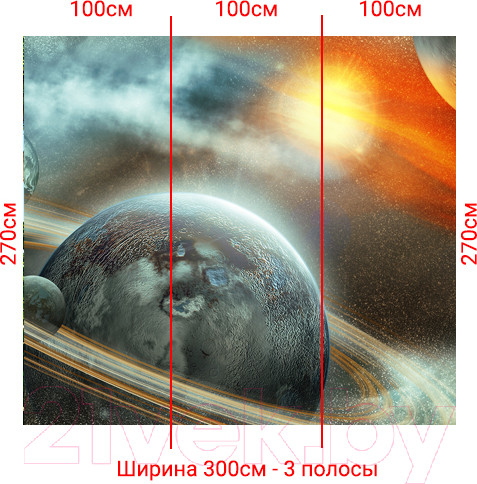 Изображение товара Фотообои листовые Arthata Fotooboi-20 (300x270)