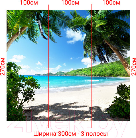 Изображение товара Фотообои листовые Arthata Fotooboi-19 (300x270)