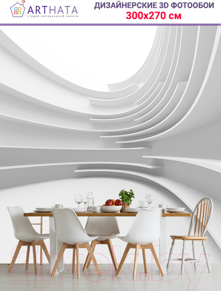 Изображение товара Фотообои листовые Arthata Fotooboi-17 (300x270)