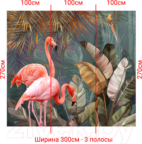 Изображение товара Фотообои листовые Arthata Fotooboi-16 (300x270)