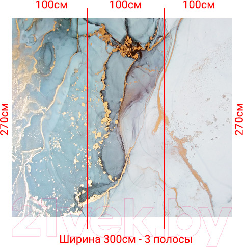 Изображение товара Фотообои листовые Arthata Fotooboi-15 (300x270)