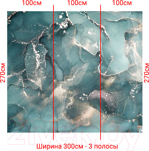 Изображение товара Фотообои листовые Arthata Fotooboi-14 (300x270)