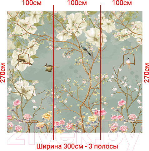 Изображение товара Фотообои листовые Arthata Fotooboi-46 (300x270)