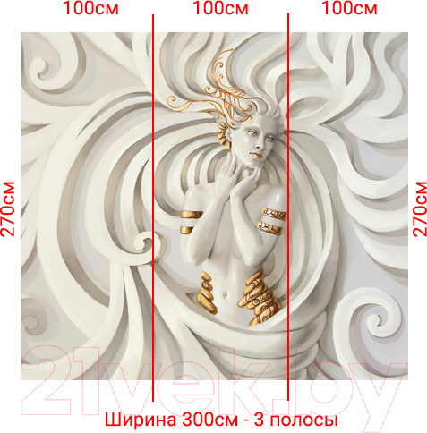 Изображение товара Фотообои листовые Arthata Fotooboi-12 (300x270)