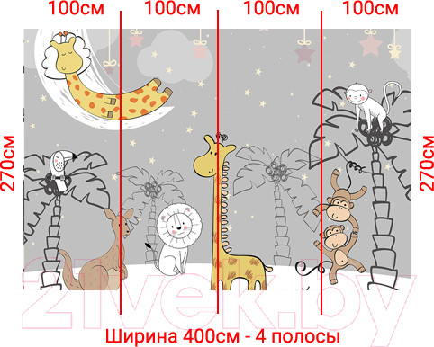 Изображение товара Фотообои листовые Arthata Fotooboi-52 (400x270)